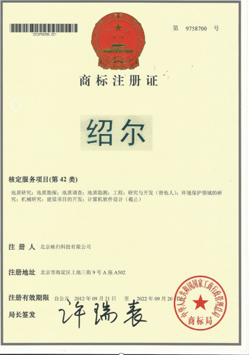 QQ截图20161220104206.png QQ截图20161220104206.png