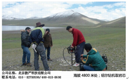 QQ截图20161220125004.png QQ截图20161220125004.png