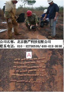 QQ截图20161220124420.png QQ截图20161220124420.png