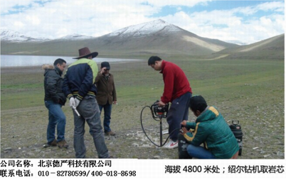 QQ截图20161220123912.png QQ截图20161220123912.png