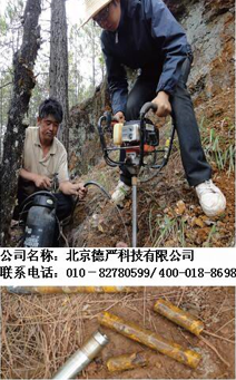 QQ截图20161220124026.png QQ截图20161220124026.png