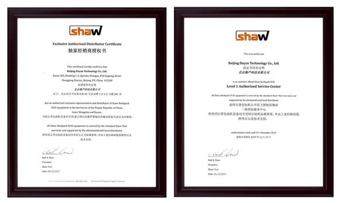 独家.jpg 独家.jpg