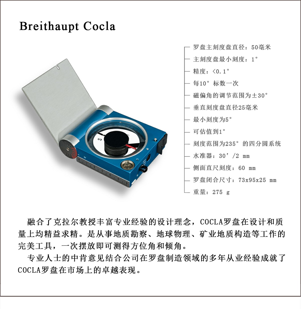 Cocla-1~1.jpg Cocla-1~1.jpg