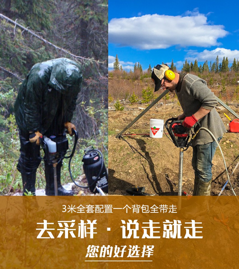 格式工厂1.jpg 背包钻机.jpg