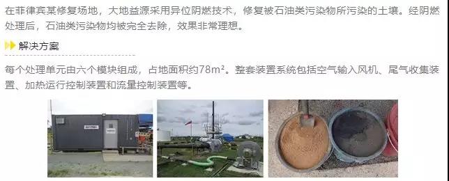 微信图片_20190717112508.jpg 微信图片_20190717112508.jpg