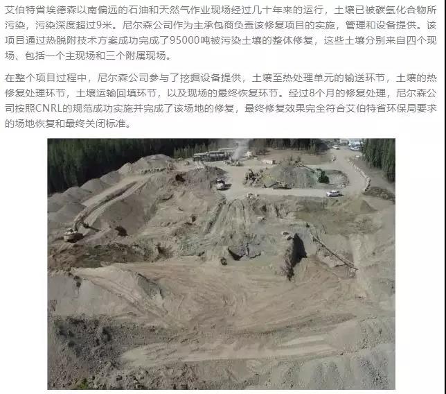 微信图片_20190717112545.jpg 微信图片_20190717112545.jpg