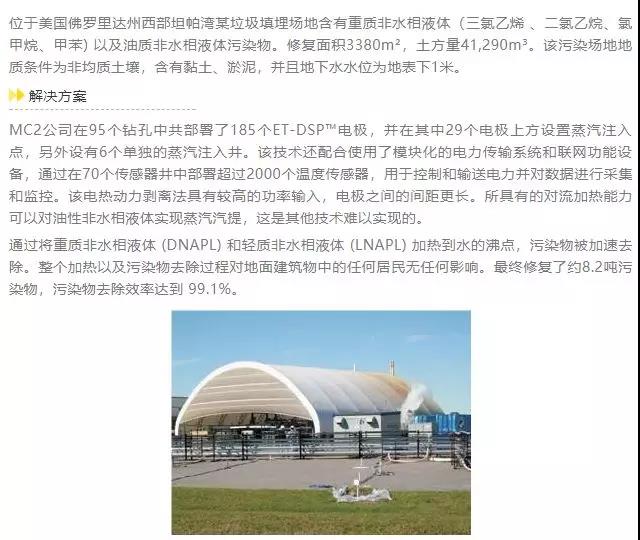 微信图片_20190717112438.jpg 微信图片_20190717112438.jpg