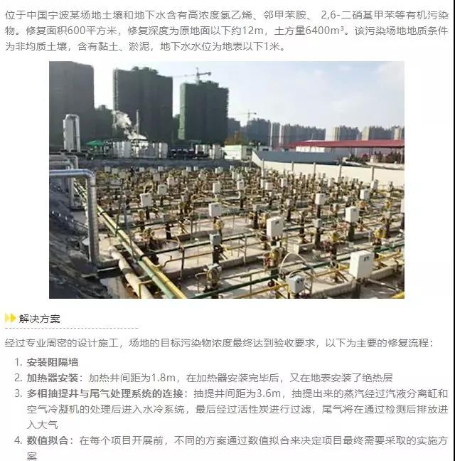 微信图片_20190717112338.jpg 微信图片_20190717112338.jpg