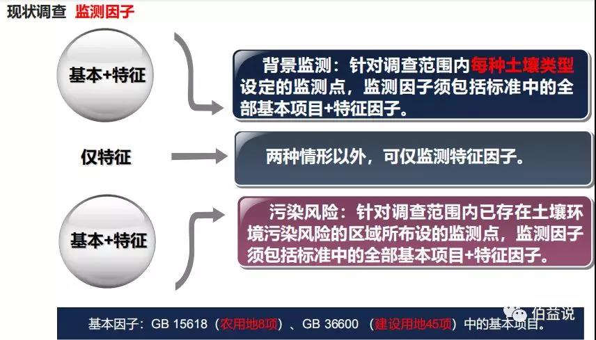 微信图片_20190716093842.jpg 微信图片_20190716093842.jpg