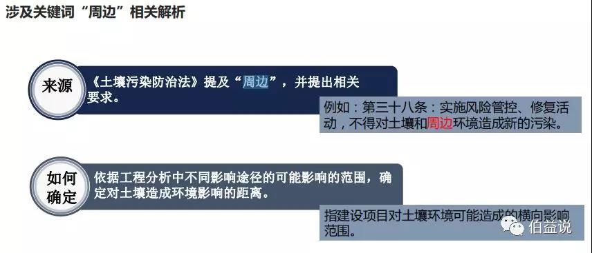 微信图片_20190716093530.jpg 微信图片_20190716093530.jpg