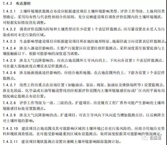 微信图片_20190716093700.jpg 微信图片_20190716093700.jpg