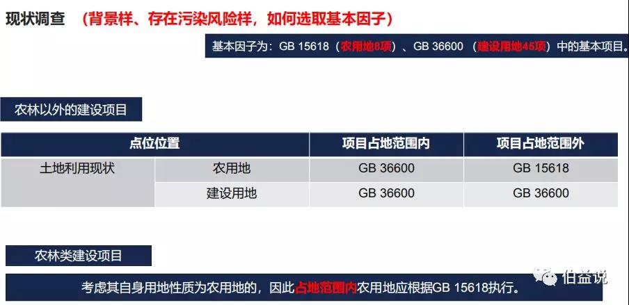 微信图片_20190716093857.jpg 微信图片_20190716093857.jpg