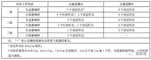 微信图片_20190716093643.jpg 微信图片_20190716093643.jpg