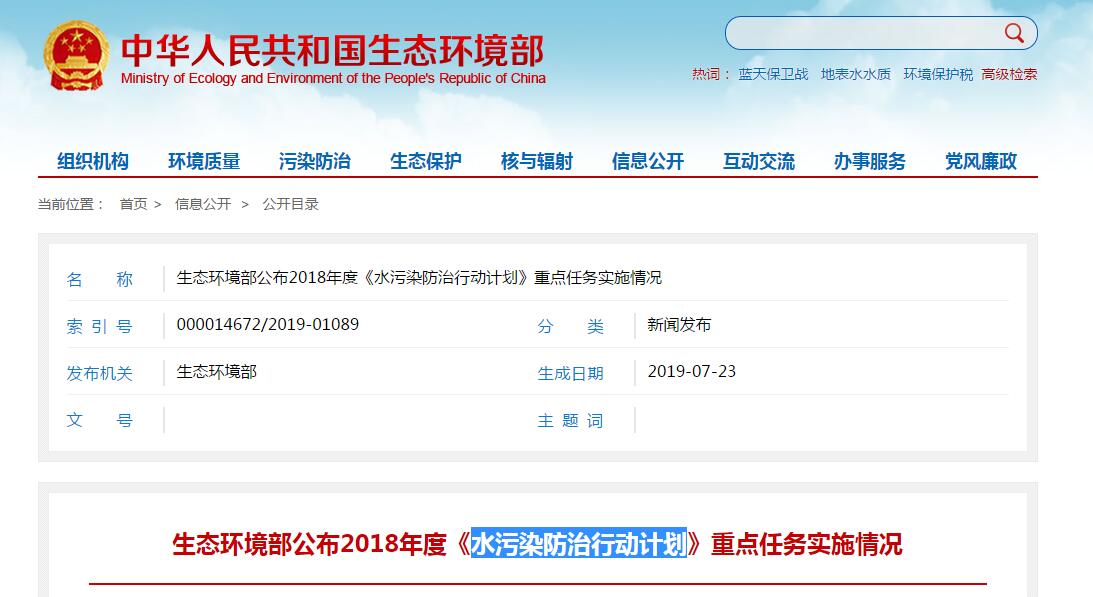 QQ截图20190724091226.jpg QQ截图20190724091226.jpg