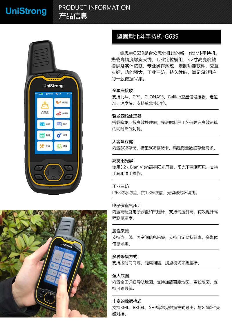 G639-1.jpg G639-1.jpg