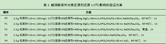 1593396719(1).jpg 1593396719(1).jpg