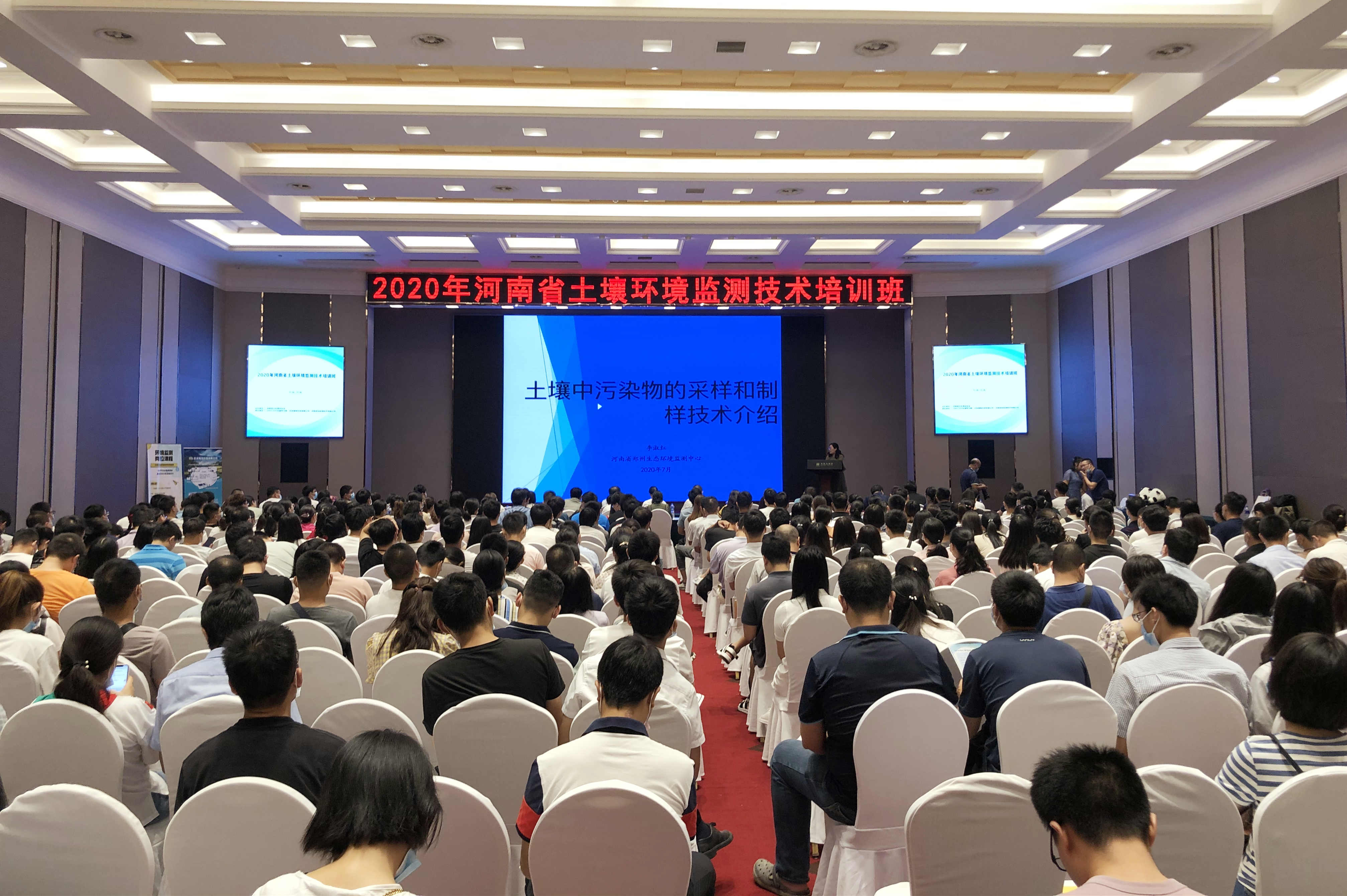 微信图片_20200803142802.jpg 微信图片_20200803142802.jpg