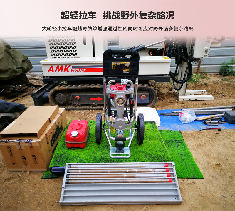 犀牛1.jpg 犀牛1.jpg