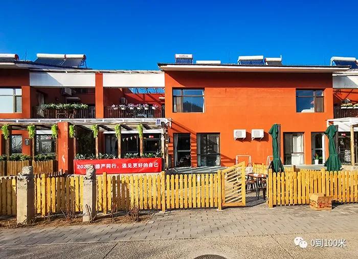 团建3.jpg 团建3.jpg