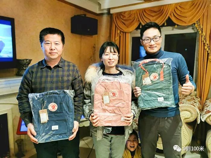 团建5.jpg 团建5.jpg