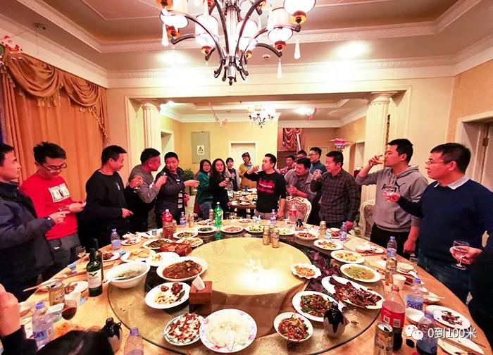 团建4.jpg 团建4.jpg