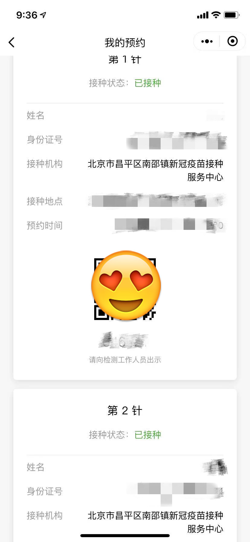 69b62dd4887af4f6bad4f3635455035.jpg 69b62dd4887af4f6bad4f3635455035.jpg