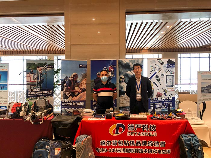 微信图片20210428103311.jpg 微信图片20210428103311.jpg