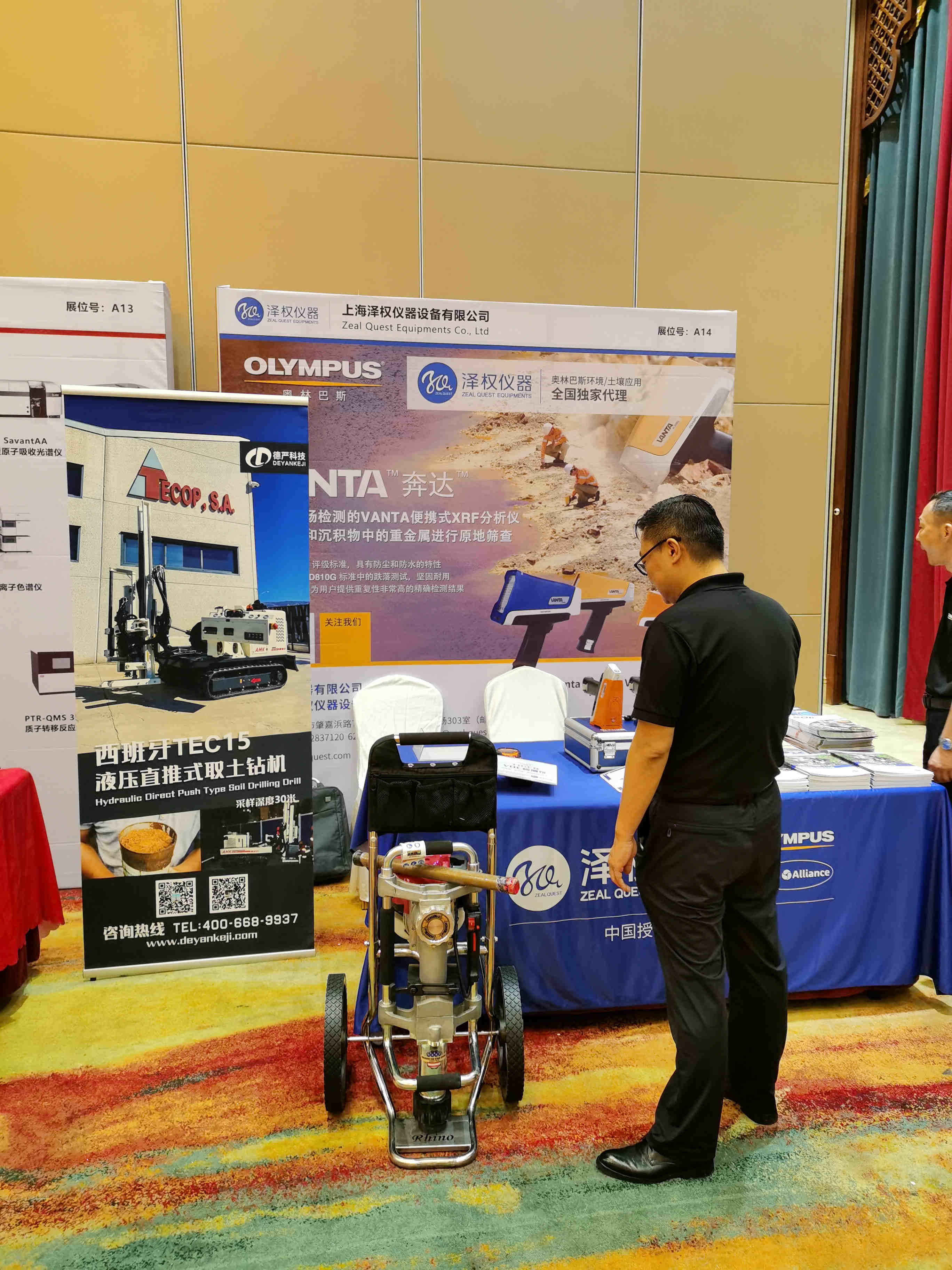 d83fa2128f5de577bdcec537776b85c.jpg d83fa2128f5de577bdcec537776b85c.jpg