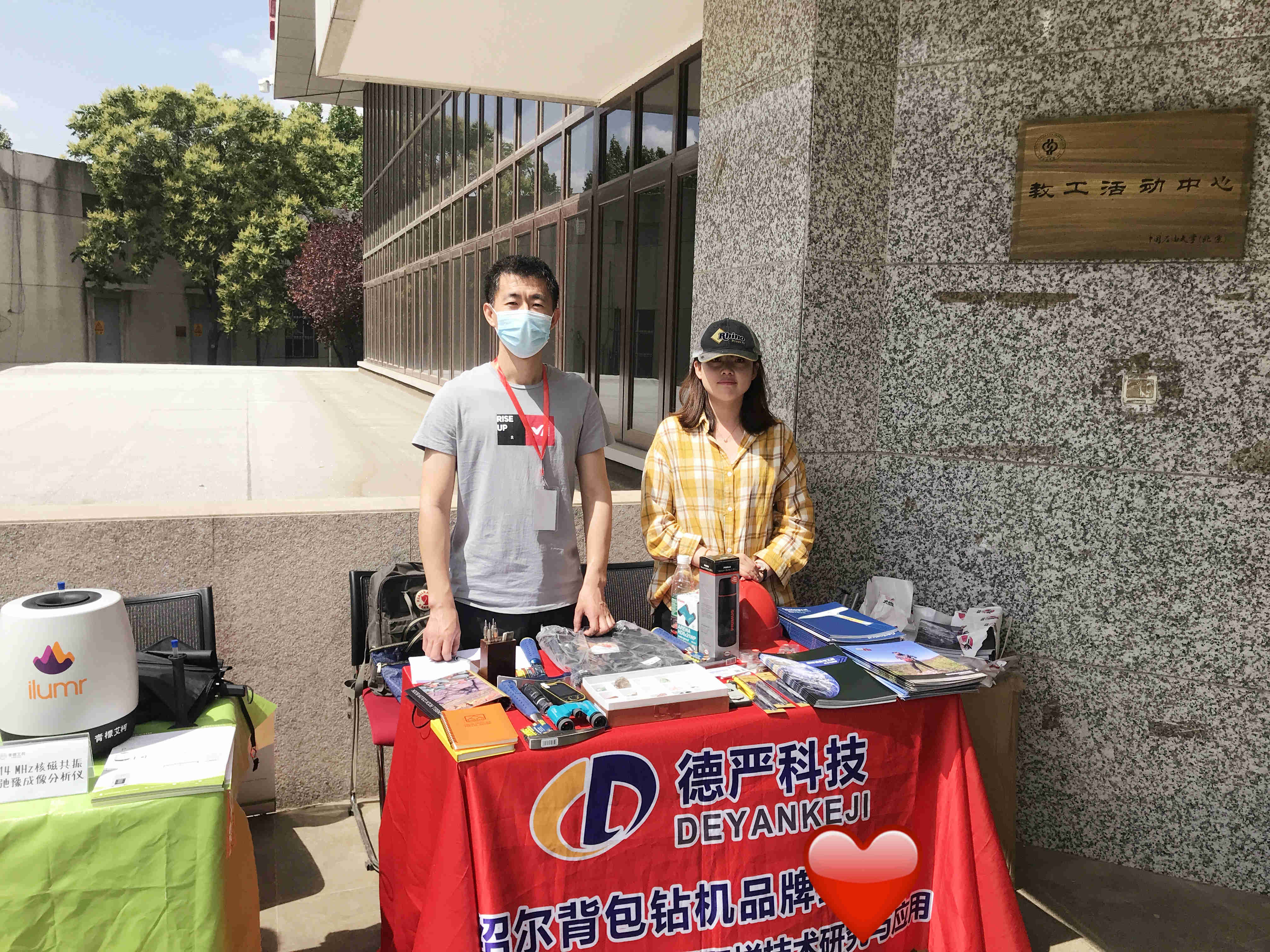 72b049d9be13679ac26da34e91b20e9.jpg 72b049d9be13679ac26da34e91b20e9.jpg