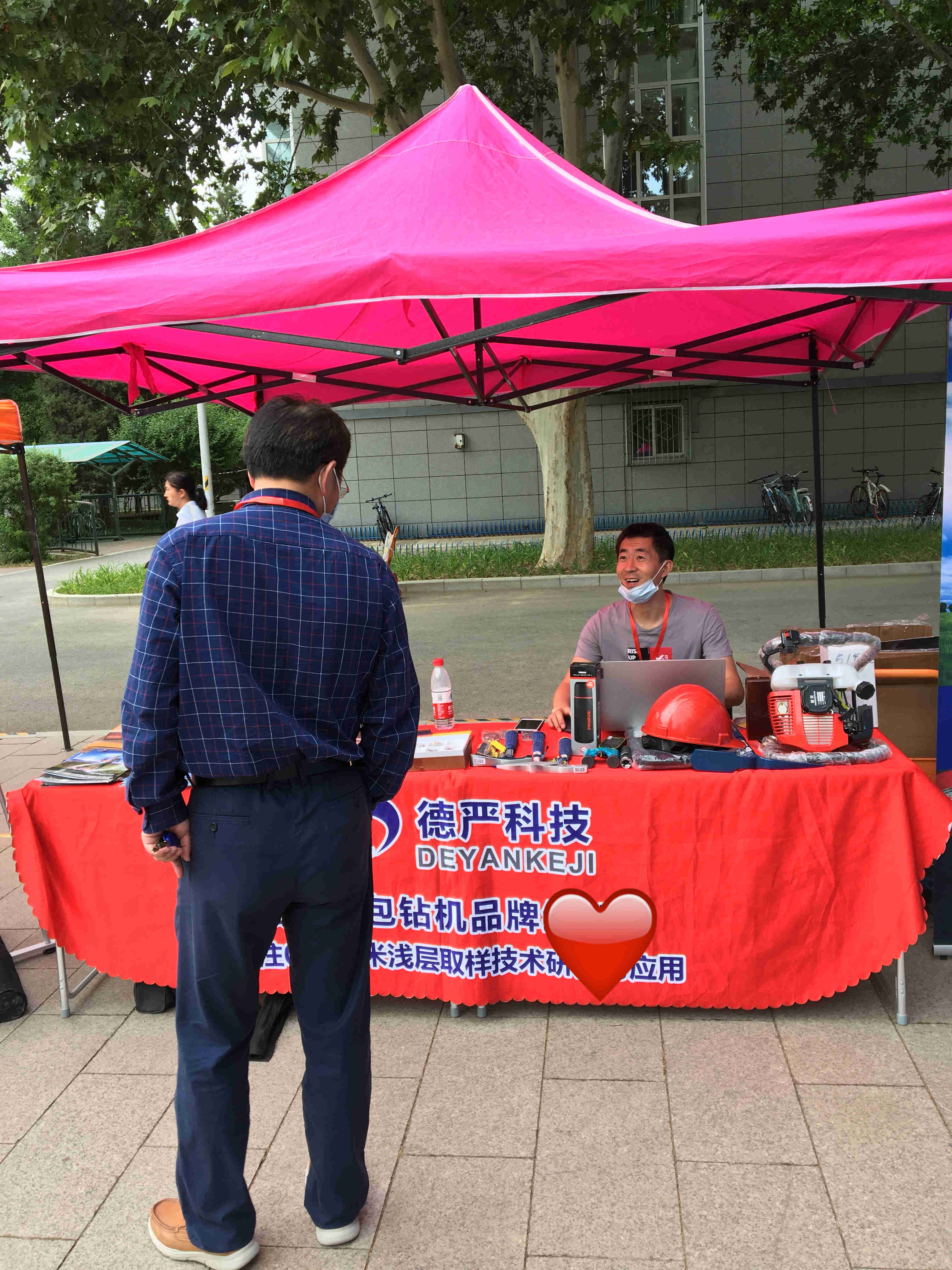 91ba4df7e4995eb24e41535e22e477a.jpg 91ba4df7e4995eb24e41535e22e477a.jpg