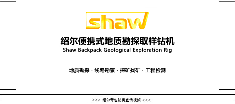 20191118141136-6370968309665451098623471.jpg 20191118141136-6370968309665451098623471.jpg