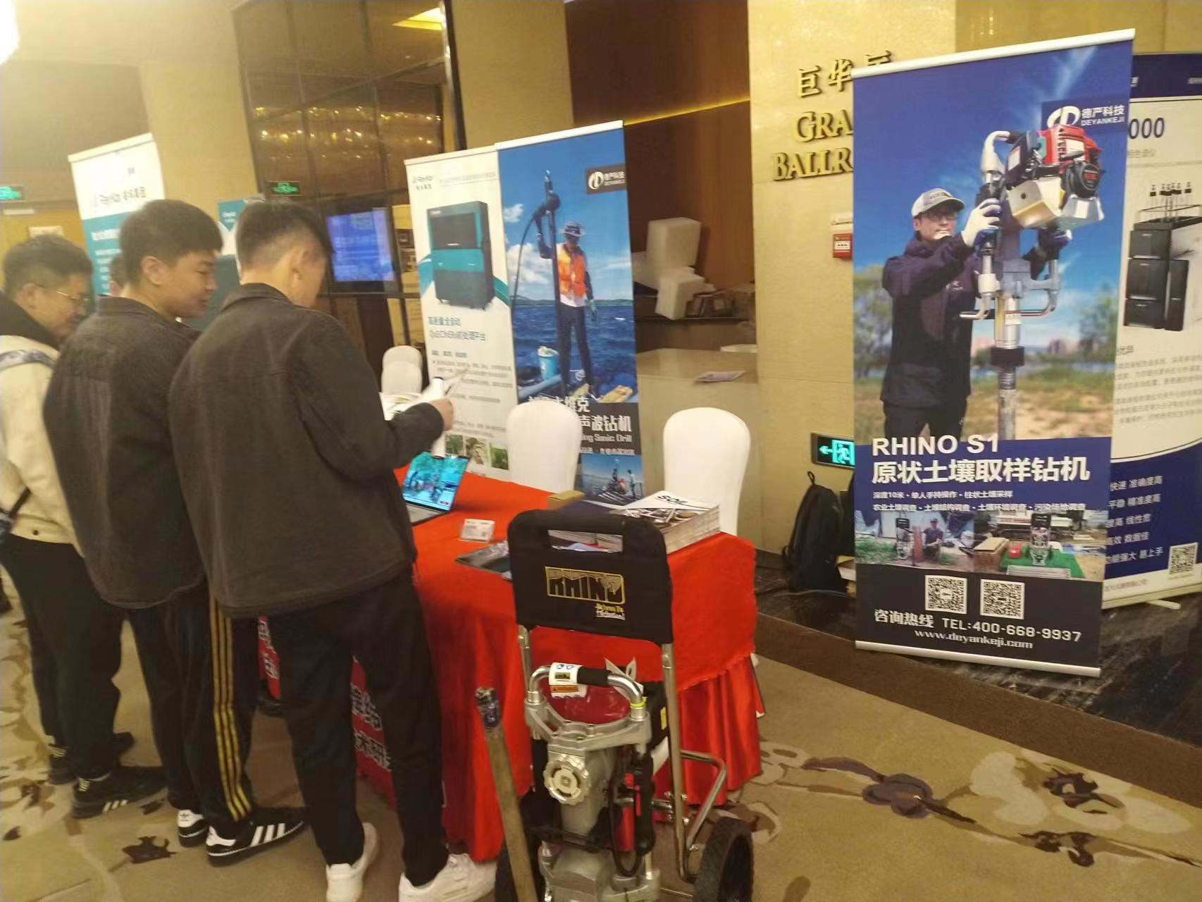 微信图片_20230508091324.jpg 微信图片_20230508091324.jpg