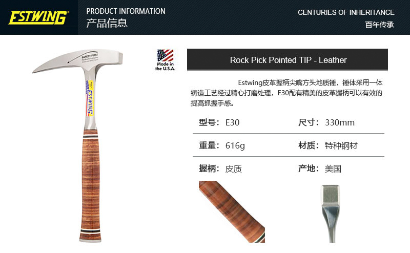 20191021152117-6370726807757573186666321.jpg 20191021152117-6370726807757573186666321.jpg