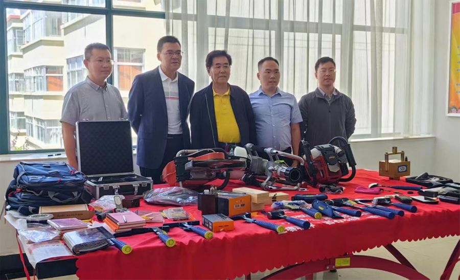 W020230829626553659195.png W020230829626553659195.png