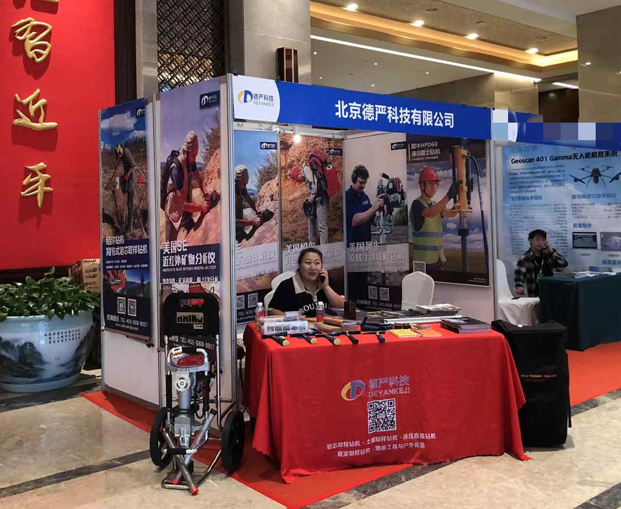 7b632a49d74198430375bfb23a877bb.jpg 7b632a49d74198430375bfb23a877bb.jpg