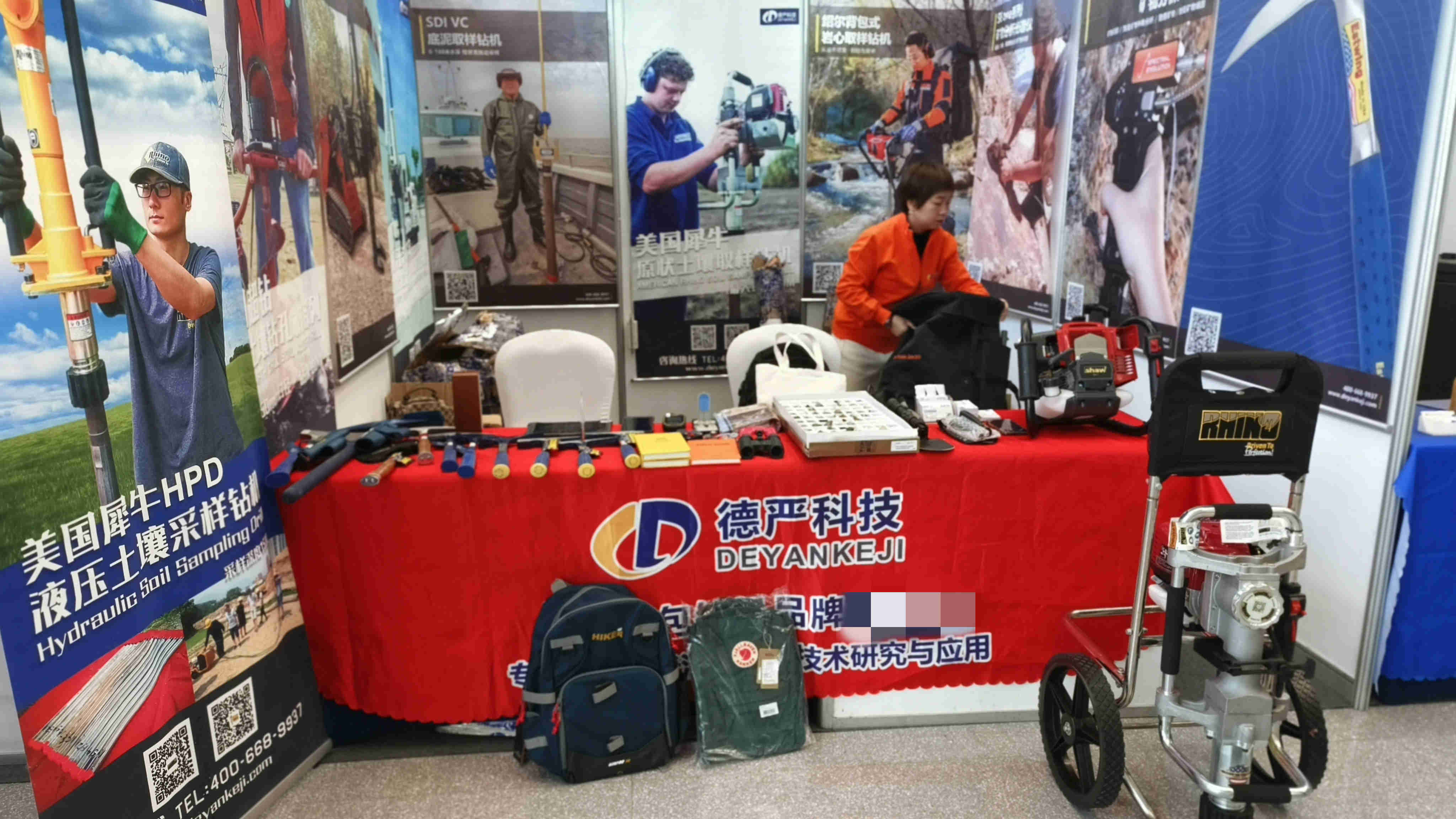 cc0adae2378bc3c4c0b4b704dda040f.jpg cc0adae2378bc3c4c0b4b704dda040f.jpg