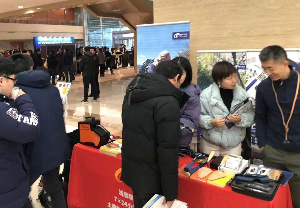 微信图片_20231218110731.jpg 微信图片_20231218110731.jpg