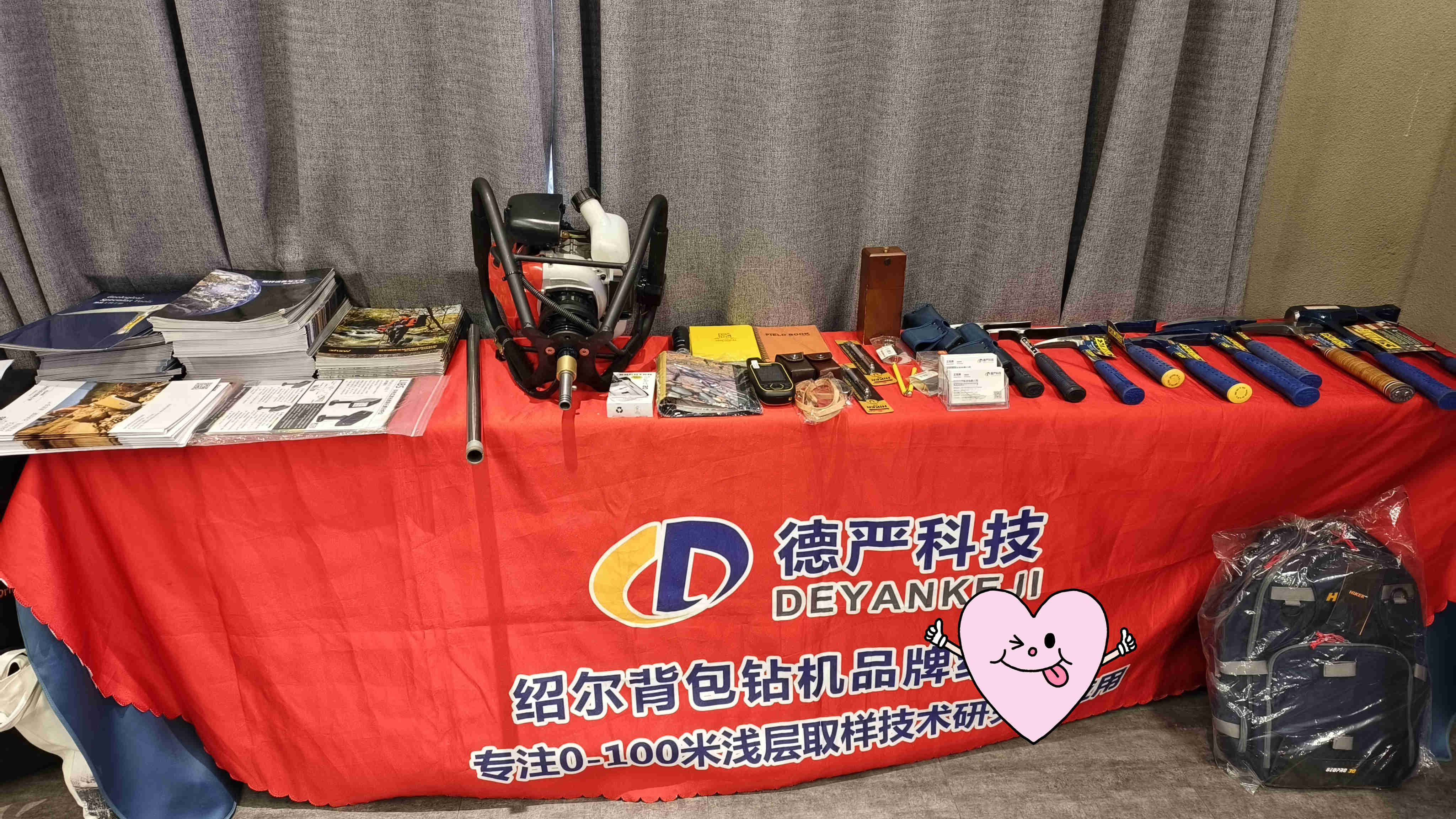 27667e2510669bb45f3a82bd3a81940.jpg 27667e2510669bb45f3a82bd3a81940.jpg