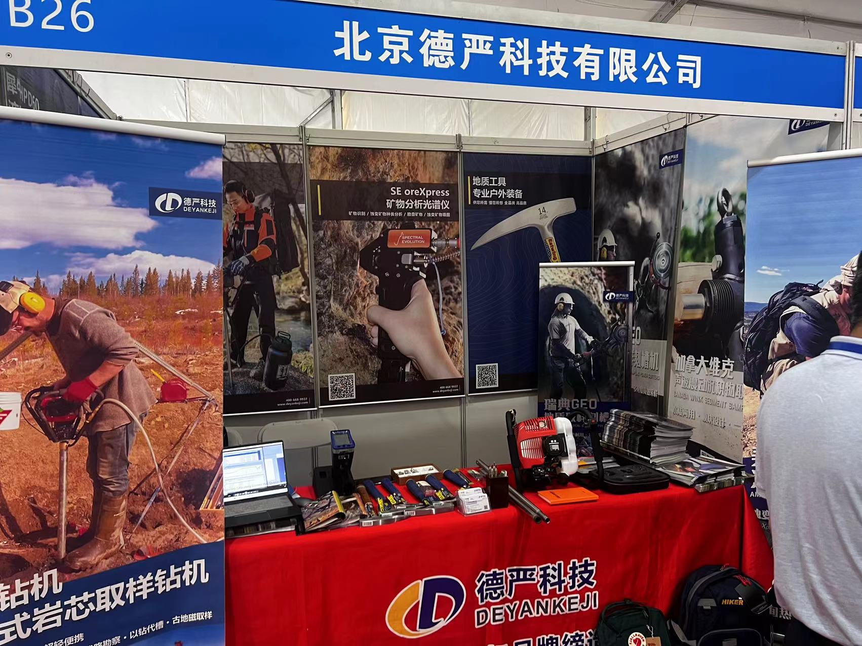 9fc29589d088597e39caba36e7a73ae.jpg 9fc29589d088597e39caba36e7a73ae.jpg