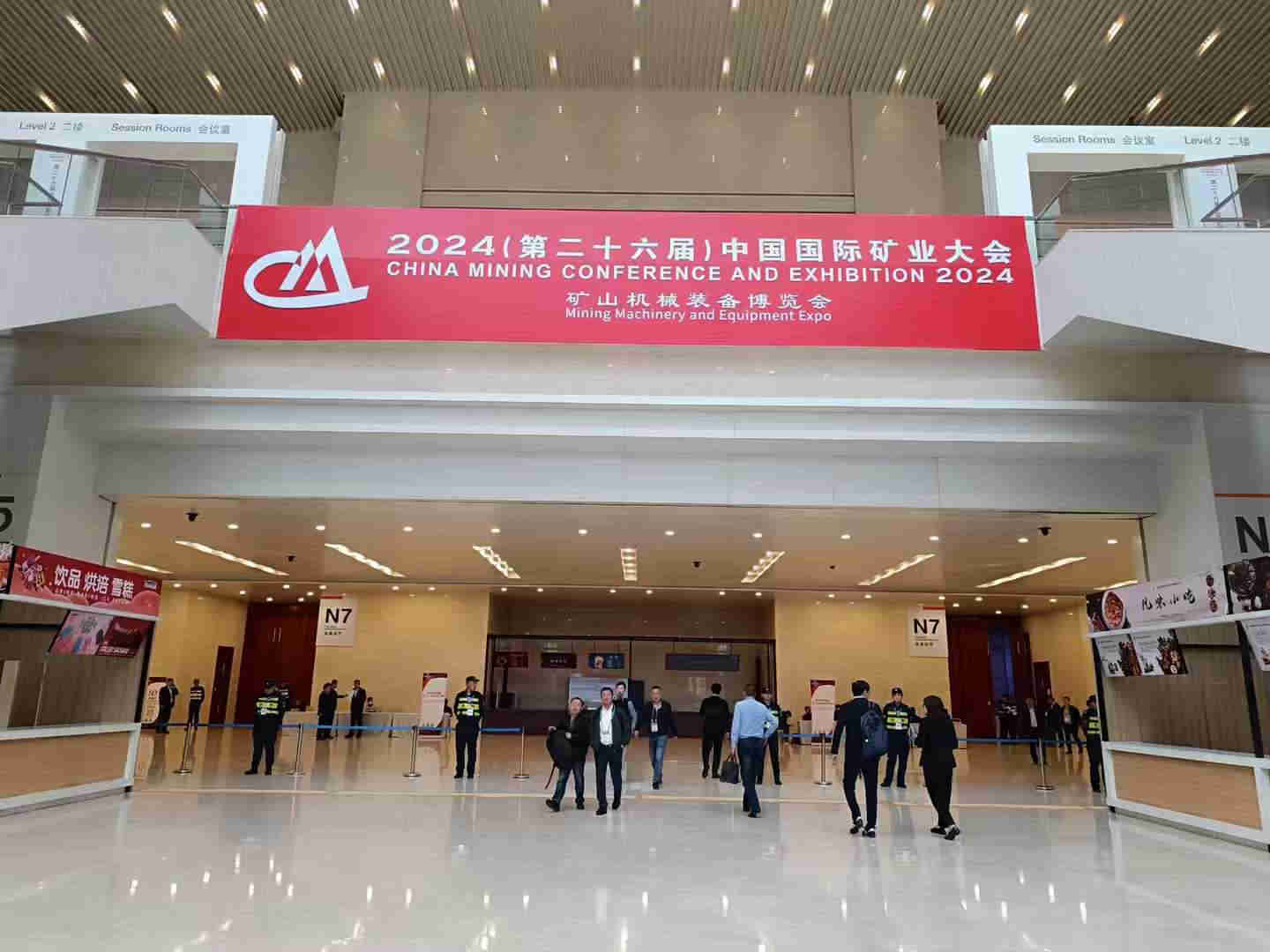 微信图片_20241016143842.jpg 微信图片_20241016143842.jpg