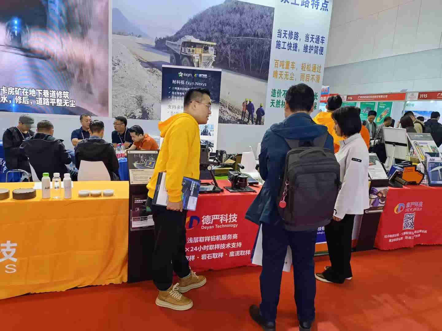 微信图片_20241016143825.jpg 微信图片_20241016143825.jpg