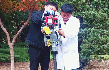 美国犀牛S1钻机污染用地土壤采样 美国犀牛S1钻机污染用地土壤采样