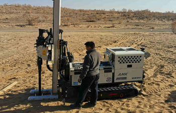 TEC-12多功能钻机的演示 TEC-12多功能钻机的演示