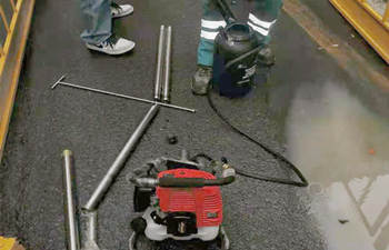 绍尔背包钻机技术服务 绍尔背包钻机技术服务