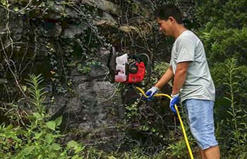 7.15 绍尔钻机交付 7.15 绍尔钻机交付