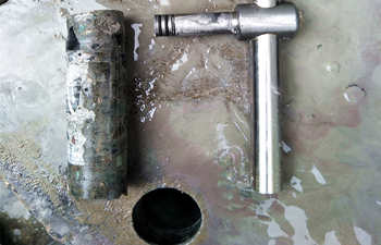 绍尔背包钻机地方取样演示 绍尔背包钻机地方取样演示