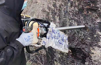 背包钻机岩芯取样培训 背包钻机岩芯取样培训