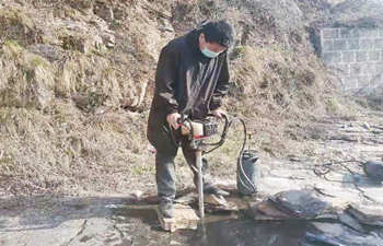 便携式背包钻机场地取样调查 便携式背包钻机场地取样调查