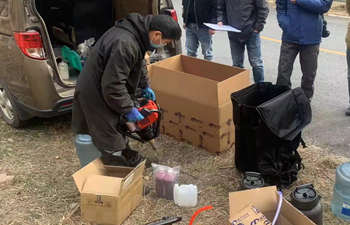 绍尔背包钻机交付说明 绍尔背包钻机交付说明