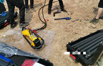 液压手持式钻机视频演示 液压手持式钻机视频演示